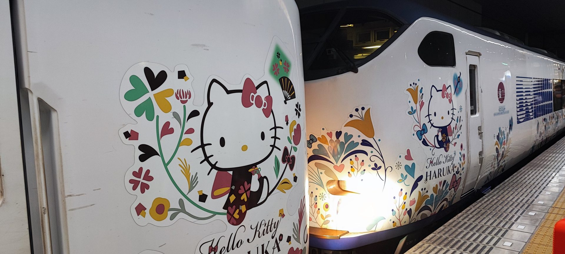 Hello Kitty Haruka Express