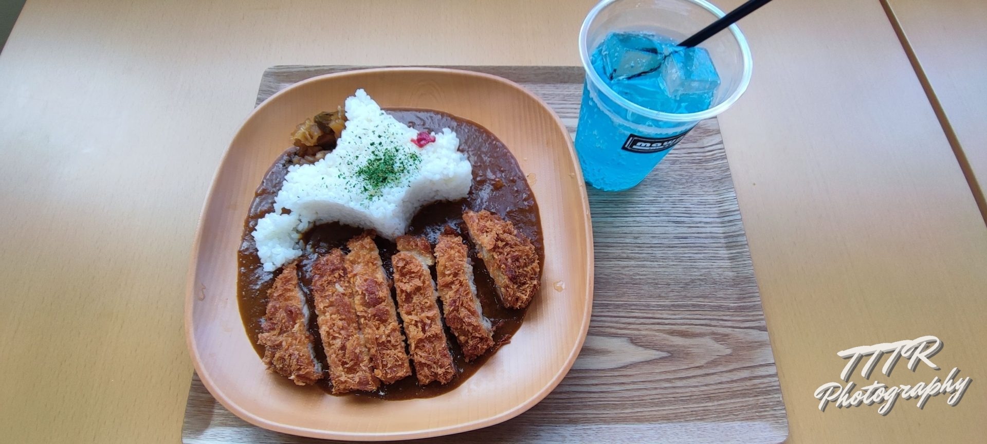 Kitchen Mauni + Japanese Curry