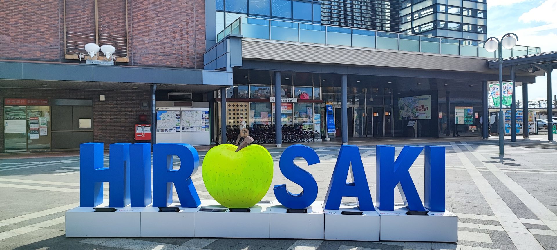 Hirosaki Itinerary: One-Day in Hirosaki and Beyond