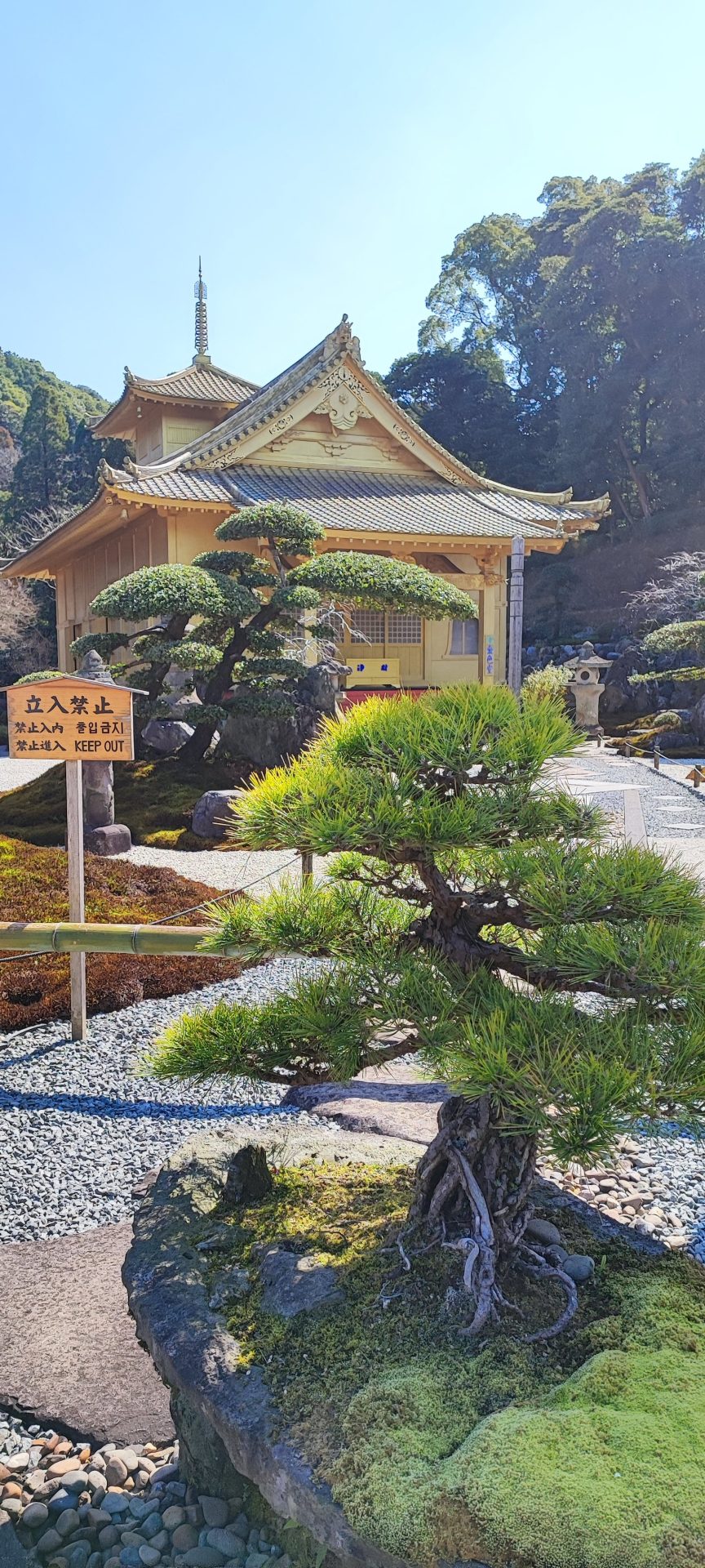 Seiryu-ji: Beautiful Buddhist Temple in the Mountains of Satsuma