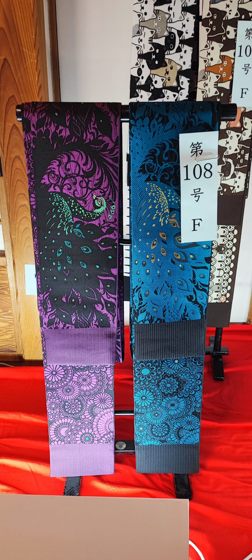 Hakata-ori: Fabric of Samurai, Sumo and Kimono