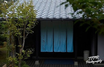 Suihou Ogura Onsen: Unique even in Beppu!