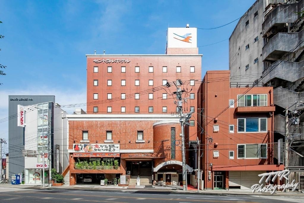 Kanazawa Central Hotel: A Review