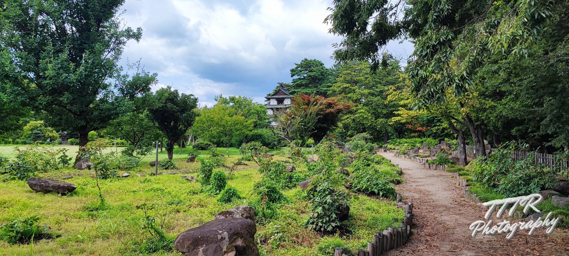 Hirosaki Botanical Garden